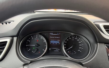 Nissan X-Trail, 2016 год, 1 590 000 рублей, 17 фотография