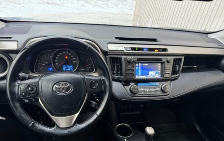 Toyota RAV4, 2014 год, 2 300 000 рублей, 8 фотография
