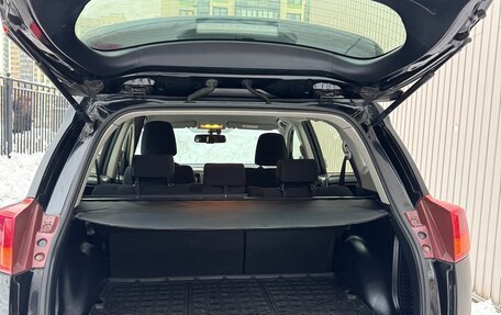 Toyota RAV4, 2014 год, 2 300 000 рублей, 9 фотография