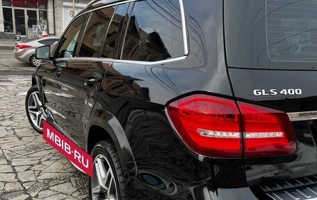 Mercedes-Benz GLS, 2018 год, 4 850 000 рублей, 5 фотография