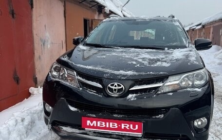 Toyota RAV4, 2014 год, 2 300 000 рублей, 12 фотография