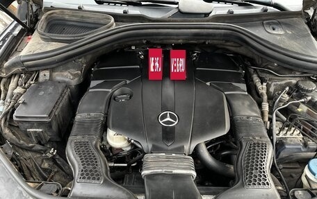 Mercedes-Benz GLS, 2018 год, 4 850 000 рублей, 13 фотография