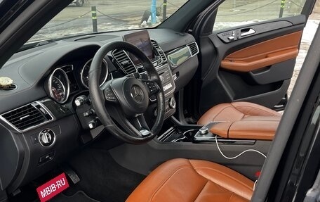 Mercedes-Benz GLS, 2018 год, 4 850 000 рублей, 12 фотография