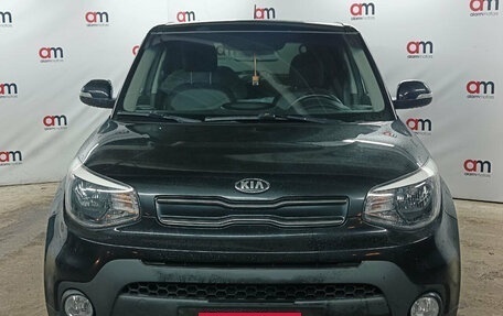 KIA Soul II рестайлинг, 2017 год, 1 249 000 рублей, 2 фотография