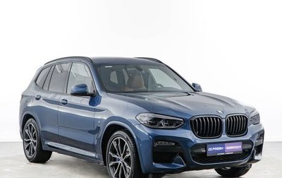 BMW X3, 2018 год, 4 398 444 рублей, 1 фотография