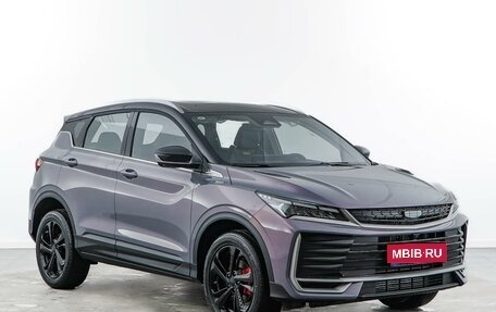 Geely Coolray I, 2025 год, 2 794 434 рублей, 1 фотография