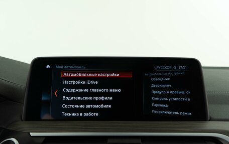 BMW X3, 2018 год, 4 398 444 рублей, 26 фотография