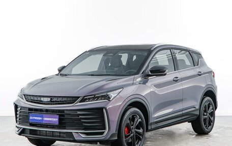 Geely Coolray I, 2025 год, 2 794 434 рублей, 5 фотография