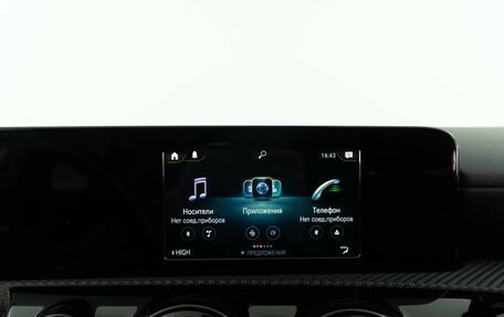 Mercedes-Benz A-Класс, 2018 год, 2 098 999 рублей, 23 фотография