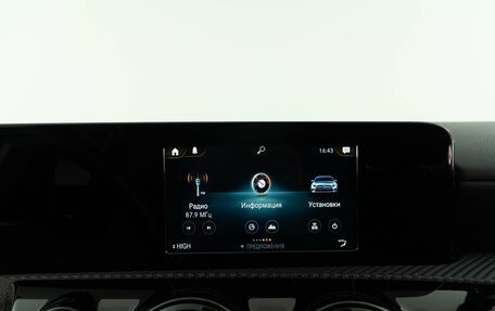 Mercedes-Benz A-Класс, 2018 год, 2 098 999 рублей, 24 фотография