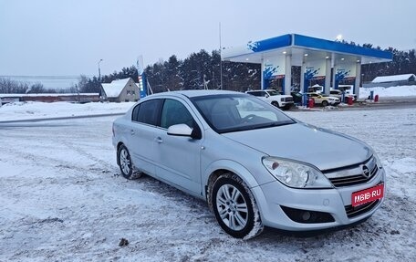 Opel Astra H, 2007 год, 480 000 рублей, 1 фотография