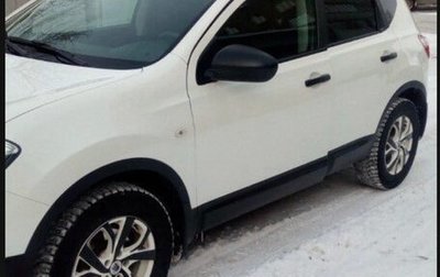 Nissan Qashqai, 2013 год, 650 000 рублей, 1 фотография