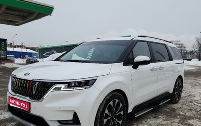 KIA Carnival, 2021 год, 2 800 000 рублей, 1 фотография