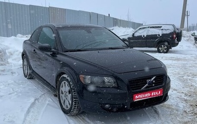 Volvo C30 I рестайлинг, 2007 год, 550 000 рублей, 1 фотография