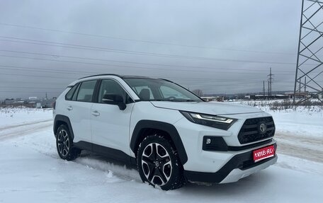 Toyota RAV4, 2024 год, 4 090 000 рублей, 1 фотография