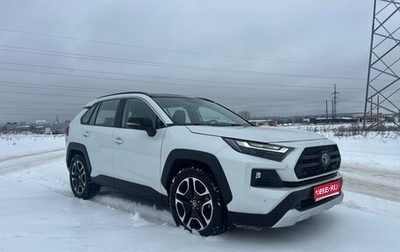 Toyota RAV4, 2024 год, 4 090 000 рублей, 1 фотография