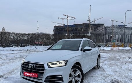 Audi Q5, 2020 год, 4 500 000 рублей, 1 фотография