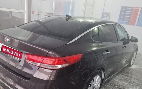KIA Optima IV, 2018 год, 1 890 000 рублей, 1 фотография