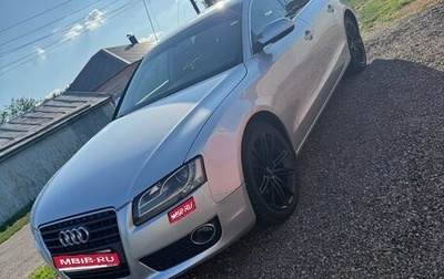 Audi A5, 2009 год, 1 250 000 рублей, 1 фотография