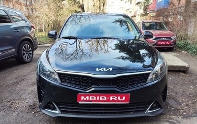 KIA Rio IV, 2021 год, 1 850 000 рублей, 1 фотография