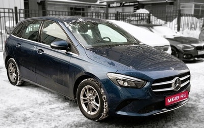 Mercedes-Benz B-Класс, 2019 год, 2 200 000 рублей, 1 фотография