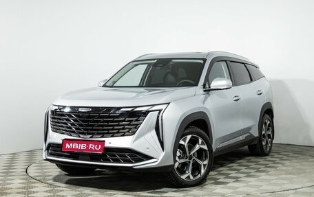 Geely Atlas, 2024 год, 3 399 700 рублей, 1 фотография