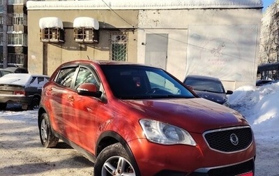 SsangYong Actyon II рестайлинг, 2011 год, 675 000 рублей, 1 фотография