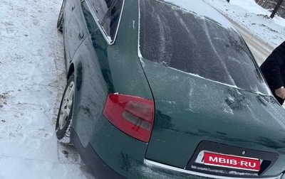 Audi A6, 1998 год, 500 000 рублей, 1 фотография