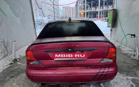 Ford Focus IV, 2005 год, 257 000 рублей, 5 фотография