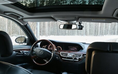 Mercedes-Benz S-Класс, 2006 год, 1 500 000 рублей, 14 фотография