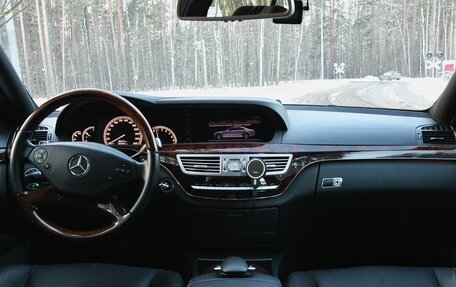 Mercedes-Benz S-Класс, 2006 год, 1 500 000 рублей, 15 фотография