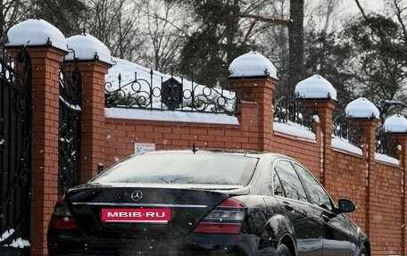 Mercedes-Benz S-Класс, 2006 год, 1 500 000 рублей, 8 фотография