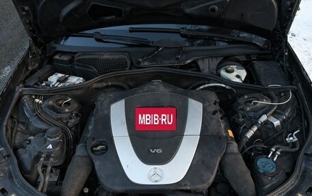 Mercedes-Benz S-Класс, 2006 год, 1 500 000 рублей, 18 фотография