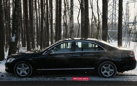 Mercedes-Benz S-Класс, 2006 год, 1 500 000 рублей, 19 фотография