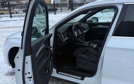 Audi Q5, 2020 год, 4 500 000 рублей, 5 фотография