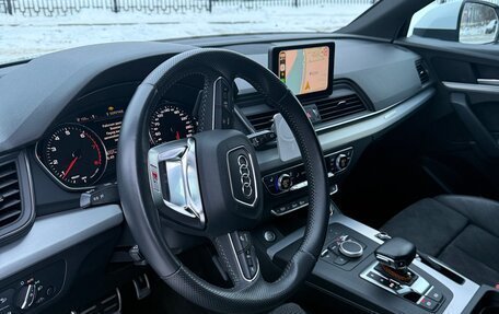 Audi Q5, 2020 год, 4 500 000 рублей, 6 фотография