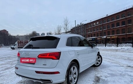 Audi Q5, 2020 год, 4 500 000 рублей, 3 фотография
