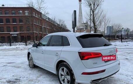 Audi Q5, 2020 год, 4 500 000 рублей, 4 фотография