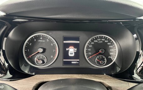 KIA K5, 2021 год, 2 500 000 рублей, 3 фотография