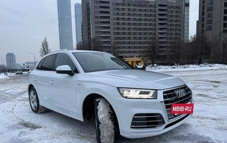 Audi Q5, 2020 год, 4 500 000 рублей, 2 фотография