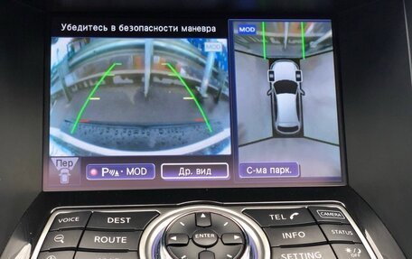 Infiniti QX70, 2015 год, 2 300 000 рублей, 13 фотография