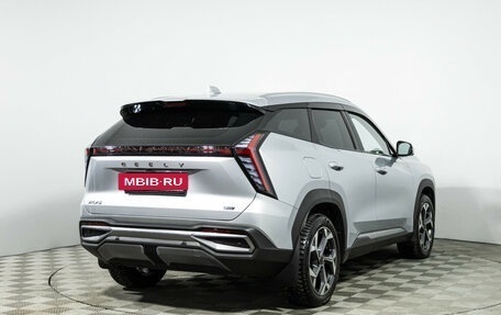 Geely Atlas, 2024 год, 3 399 700 рублей, 5 фотография