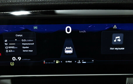 Geely Atlas, 2024 год, 3 399 700 рублей, 12 фотография