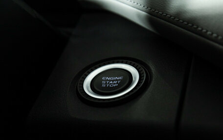 Geely Atlas, 2024 год, 3 399 700 рублей, 19 фотография