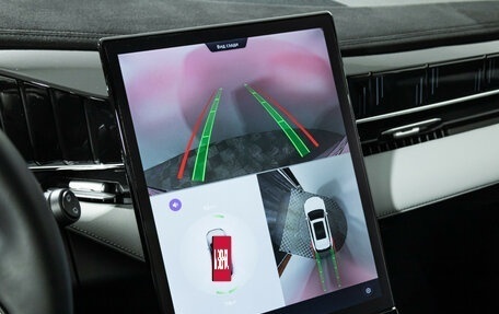 Geely Atlas, 2024 год, 3 399 700 рублей, 16 фотография