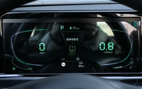 KIA Seltos, 2025 год, 2 969 000 рублей, 13 фотография