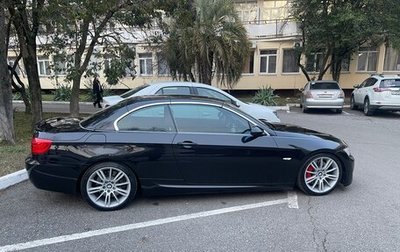 BMW 3 серия, 2007 год, 1 900 000 рублей, 1 фотография