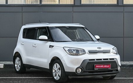KIA Soul II рестайлинг, 2016 год, 1 479 000 рублей, 1 фотография