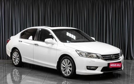 Honda Accord IX рестайлинг, 2013 год, 1 289 000 рублей, 1 фотография
