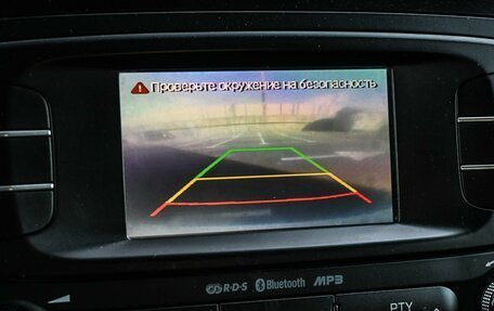 KIA Soul II рестайлинг, 2016 год, 1 479 000 рублей, 18 фотография